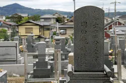 Les musulmans japonais et la quasi absence d'espaces funéraires confessionnels