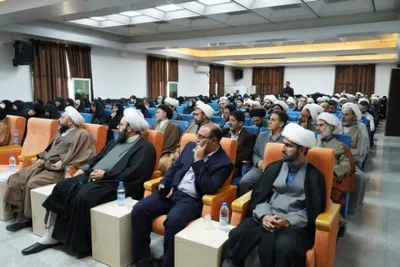 آیین افتتاحیه استانی حوزه معارف اسلام ناب لرستان