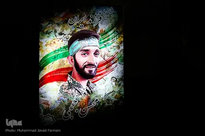 بزرگداشت شهید مدافع حرم محسن حججی 