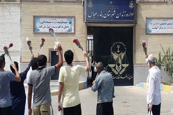 آزادی ۸ زندانی جرائم غیرعمد هرمزگان به مناسبت ولادت امام رضا(ع)