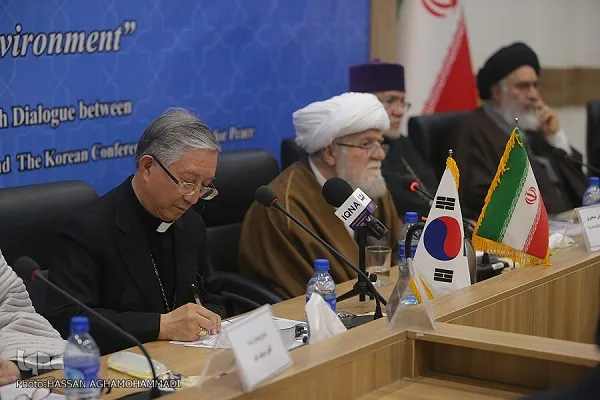 Settimo incontro interreligioso Iran-Sud Corea