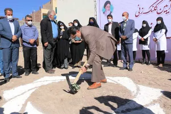 ساخت دو مرکز خیریه در شهر کرمان آغاز شد