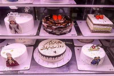 روز مادر اصفهان