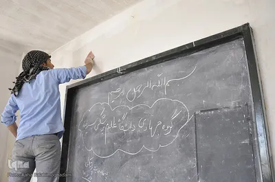 اردوی جهادی دانشجویان علوم پزشکی بیرجند