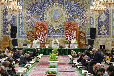 آیین جز‌ءخوانی قرآن در حسینیه رضوی اصفهان