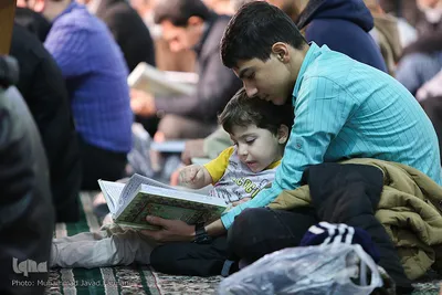 یلدای قرآنی 