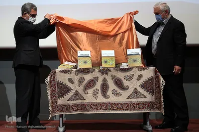 آیین رونمایی از کتاب «فقه، سیاست و حکومت» در موزه انقلاب اسلامی و دفاع مقدس