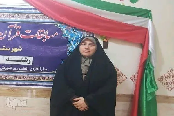 مسابقات قرآن، عترت و نماز ویژه فرهنگیان در گرگان برگزار شد