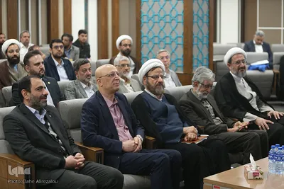 افتتاحیه هفتمین کنگره علوم انسانی اسلامی