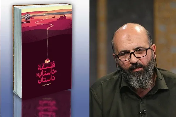 داستان‌نویسی ملی بومی‌سازی فرایندهای نظری می‌خواهد  + صوت