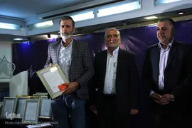 اولین همایش «سلمان ما؛ زلال، چون مهتاب»