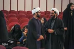 بزرگداشت دومین سالگرد ارتحال آیت‌‌الله مصباح یزدی (ره)