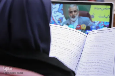 نشست خبری بزرگداشت چهلمین سالگرد پیروزی انقلاب اسلامی