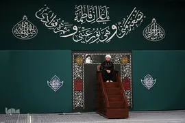 دومین شب مراسم عزاداری حضرت فاطمه زهرا (س) در حسینیه امام خمینی