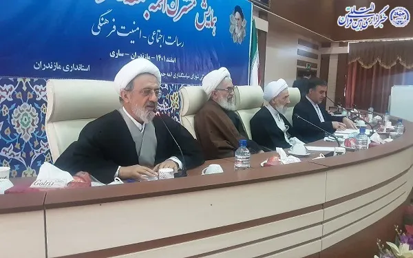 همایش ائمه جمعه و فرمانداران مازندران در ساری