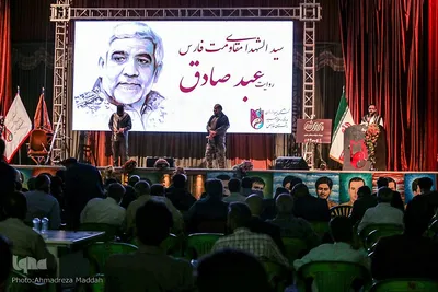 سالگرد شهادت سردار شهید حاج عبدالله اسکندری‎‎