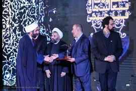اختتامیه جشنواره ارتقای کیفیت محصولات و فعالیت‌های فرهنگی
