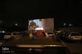 احیای شب بیست و یکم ماه مبارک رمضان در پارک ارم