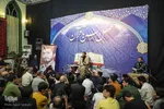محفل انس با قرآن کریم در تبریز‎