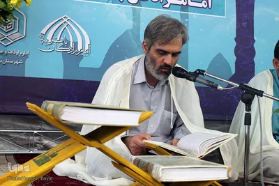 مراسم جزء خوانی قرآن کریم در آستان مقدس امامزادگان باقریه بیرجند