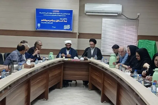 راه‌اندازی پویش «به عشق پیامبر می‌بخشم» ویژه برنامه هفته وحدت در گلستان