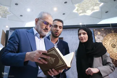روز سوم سی و یکمین نمایشگاه بین المللی قرآن کریم