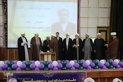 اختتامیه دوازدهمین جشنواره علامه حلی حوزه علمیه قم