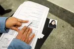 آزمون کتبی بیست و چهارمین جشنواره قرآن وزارت بهداشت