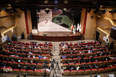 همایش سمپوزیوم گردشگری پایدار