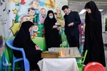 نمایشگاه قرآن چهارمحال‌وبختیاری