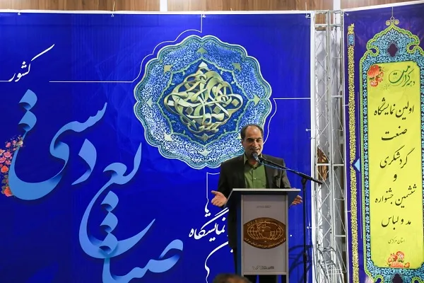دولت چتر حمایت خود را بر سر هنرمندان صنایع‌دستی بگستراند