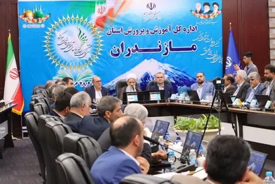 سی هشتمین اجلاس وبیناری روسای آموزش و پرورش سراسر کشور