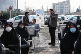 محفل کاروان قرآنی انقلاب در بیمارستان بقیه‌الله الاعظم (عج)