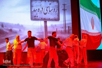 یادواره ملی شهدای رسانه در اصفهان