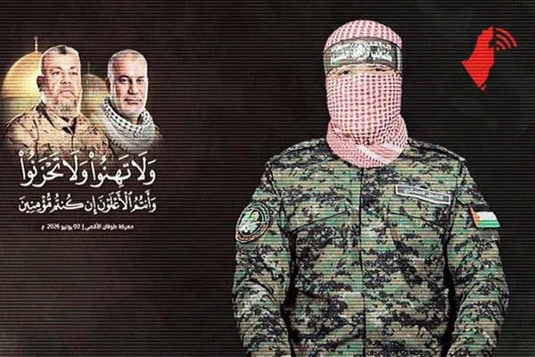 Hamas: Israel Mistaken to Think Assassinations Weaken Resistance
