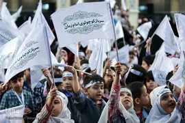 جشن شکوفه های مهدوی
