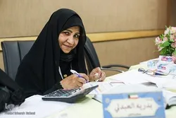 Kuweitische Expertin: Irans Internationaler Wettbewerb war erfolgreich