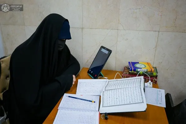 العراق: العتبة العلوية تطلق دورتها التخصصية الأولى النسوية في علوم القرآن
