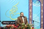 سیدجاسم موسوی، نفر اول رشته قرائت 