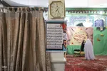 مراسم اعتکاف در تبریز