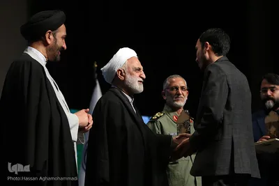 آیین اختتامیه پنجمین جشنواره بین‌المللی قرآن و عترت مرکز خدمات حوزه‌های علمیه کشور