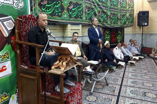 پانزدهمین کرسی تلاوت مسجد امام حسین(ع) اسلامشهر برگزار شد + فیلم و عکس
