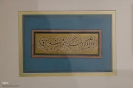 گذری بر موزه ملی هنر‌های اصفهان