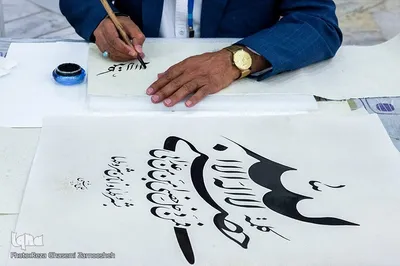گردهمایی کاتبان حدیث «سلسة الذهب» در نیشابور