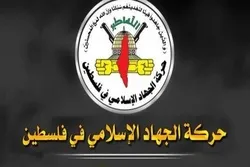 „Einigung zwischen Israel und  Emiraten ist Verrat an islamischer Umma“