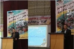 جشنواره خیرین مدرسه‌ساز و حامیان مدارس شبانه روزی منطقه کرانی برگزار شد