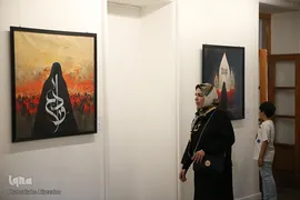 نمایشگاه عاشورایی با استفاده از هوش مصنوعی