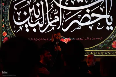 مراسم عزاداری وفات حضرت ام البنین (س) در شیراز