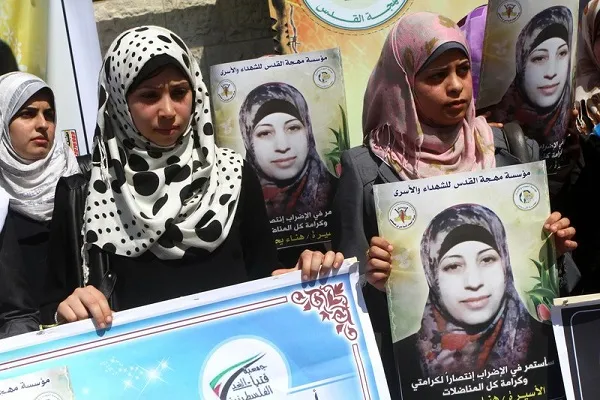 Madres palestinas sometidas a tortura en cárceles israelíes