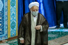 نماز جمعه تهران - 1 مهر ۱۴۰۱